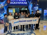 자조모임_4차_프로그램_25.05_.22_(8)_.jpg
