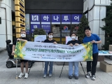 5차_장애인식개선캠페인_24.09_.27_(2)_.jpg