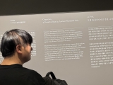 25.04_.16_자조모임_3차_박물관_관람_(10)_.jpg
