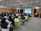 활동지원사_교육_24.03_.16_(2)_.jpg