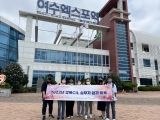 2022_실무자_쉼과_회복_22.07_.26~07_.27_-1_.jpg
