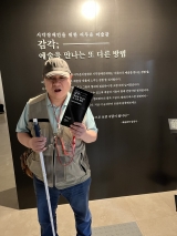 오O천_7차_ILP_25.09_.04_(1)_.jpg