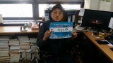 420공투단_3.jpg