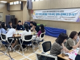 주민공론장_25.06_.17_(1)_.jpg