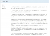 9차_일상속_차별찾기_22.08_.05_-2_.jpg