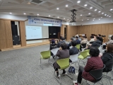 KakaoTalk_20240418_174742518_01.jpg