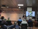 거주시설_2차_인권교육_24.09_.30_(1)_.jpg