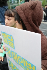 2015.04_.20_4_.20장애인차별철패투쟁_11_.jpg