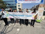 1차_장애인식개선캠페인_25.04_.03_(1)_.jpg