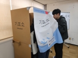 KakaoTalk_20240405_142543268.jpg