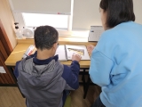 거주시설_1차_개별ILP_김OO님_25.03_.20_(13)_.jpg
