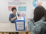 가형_모의투표_교육_24.04_.04_(1)_.jpg
