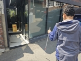 김OO님_2차_개별ILP_25.04_.10]_(5)_.jpg