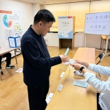다형_모의투표_24.04_.04_(1)_.jpg