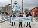 거주시설_자립생활체험_24.10_.29-30_(1)_.jpg