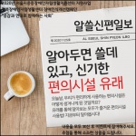 슬라이드1.PNG
