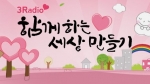 웹_캡처_31-10-2022_102313_program.kbs__.co__.kr__.jpg