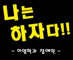 2018.04_.13_lee_.jpg