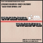 슬라이드0001.jpg