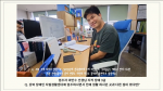 2024.10_.15_가형_주택_인터뷰_.png