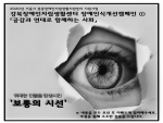 슬라이드0001.jpg