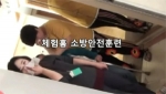 소방훈련.jpg
