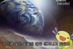 외계인.jpg